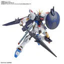 Gundam Build Divers Re:RISE - HGBD:R - Injustice Weapons - 1/144 (Bandai Spirits)ㅤ – Bandai Spirits – ActionFigureBrasil