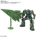 Gundam Build Divers Re:RISE - HGBD:R - Mass Production Type Zeonic Sword - 1/144 (Bandai Spirits)ㅤ – Bandai Spirits – ActionFigureBrasil