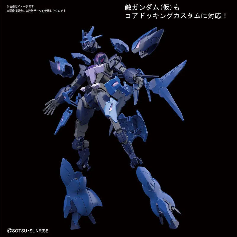 Gundam Build Divers Re:RISE - HGBD:R - Teki Gundam - 1/144 (Bandai Spirits)ㅤ – Bandai Spirits – ActionFigureBrasil