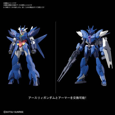 Gundam Build Divers Re:RISE - HGBD:R - Teki Gundam - 1/144 (Bandai Spirits)ㅤ – Bandai Spirits – ActionFigureBrasil — embalagem