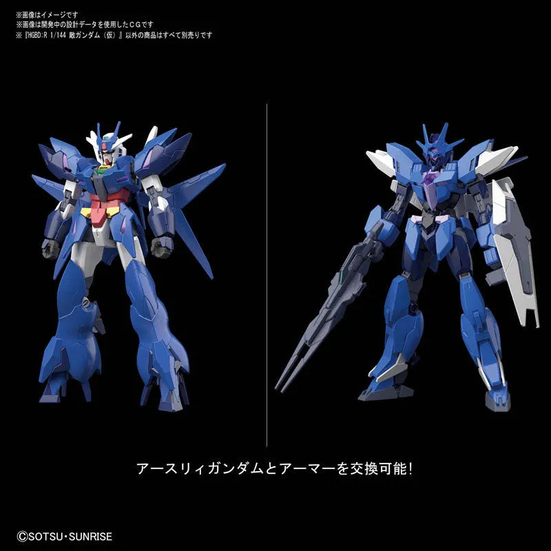 Gundam Build Divers Re:RISE - HGBD:R - Teki Gundam - 1/144 (Bandai Spirits)ㅤ – Bandai Spirits – ActionFigureBrasil
