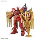 Gundam Build Divers Re:RISE - ν-Zeon Gundam - HGBD:R - 1/144 (Bandai Spirits)ㅤ – Bandai Spirits – ActionFigureBrasil — ângulo diferente
