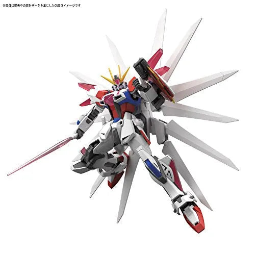 Gundam Build Fighters: Battlogue - Build Strike Galaxy Cosmos - HGBF - 1/144 (Bandai)ㅤ – Bandai – ActionFigureBrasil
