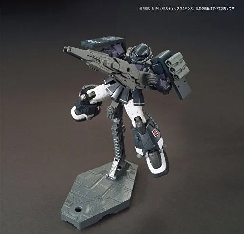 Gundam Build Fighters: Battlogue - HGBC - Ballistic Weapons - 1/144 (Bandai)ㅤ – Bandai – ActionFigureBrasil