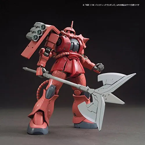 Gundam Build Fighters: Battlogue - HGBC - Ballistic Weapons - 1/144 (Bandai)ㅤ – Bandai – ActionFigureBrasil