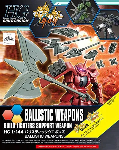 Gundam Build Fighters: Battlogue - HGBC - Ballistic Weapons - 1/144 (Bandai)ㅤ – Bandai – ActionFigureBrasil
