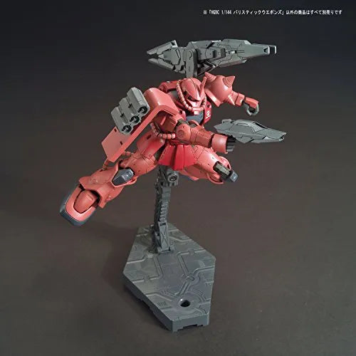 Gundam Build Fighters: Battlogue - HGBC - Ballistic Weapons - 1/144 (Bandai)ㅤ – Bandai – ActionFigureBrasil