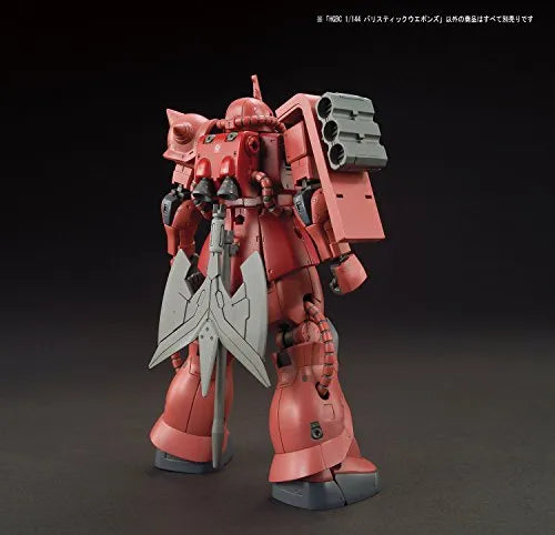 Gundam Build Fighters: Battlogue - HGBC - Ballistic Weapons - 1/144 (Bandai)ㅤ – Bandai – ActionFigureBrasil