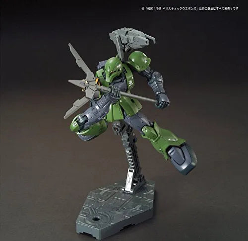 Gundam Build Fighters: Battlogue - HGBC - Ballistic Weapons - 1/144 (Bandai)ㅤ – Bandai – ActionFigureBrasil