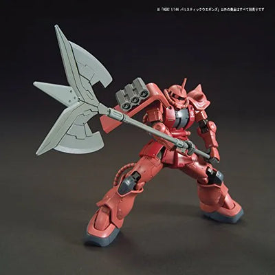 Gundam Build Fighters: Battlogue - HGBC - Ballistic Weapons - 1/144 (Bandai)ㅤ – Bandai – ActionFigureBrasil — iluminação de estúdio