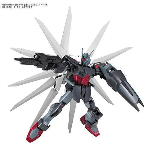 Gundam Build Fighters: Battlogue - HGBF - Galaxy Booster - 1/144 (Bandai)ㅤ – Bandai – ActionFigureBrasil