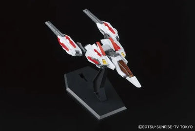Gundam Build Fighters - MG - Universe Booster UB-01 - 1/100 (Bandai)ㅤ – Bandai – ActionFigureBrasil