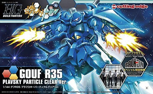 Gundam Build Fighters - MS-07R-35 Gouf R35 - HGBF - 1/144 - Plavsky Particle Clear Ver. (Bandai)ㅤ – Bandai – ActionFigureBrasil