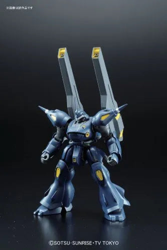 Gundam Build Fighters - PPMS-1M Kämpfer Amazing - HGBF #008 - 1/144 (Bandai)ㅤ – Bandai – ActionFigureBrasil