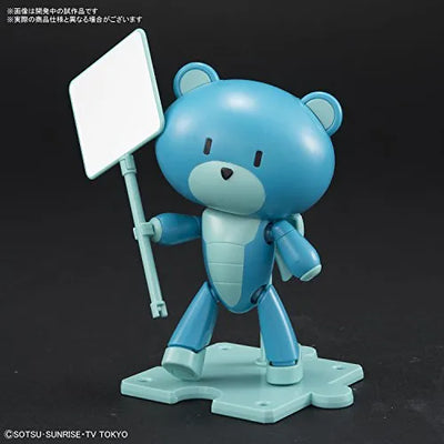 Gundam Build Fighters Try - Gundam Build Divers - Petitgguy - HGPG - 1/144 - Divers Blue & Placard (Bandai)ㅤ – Bandai – ActionFigureBrasil — detalhe do produto