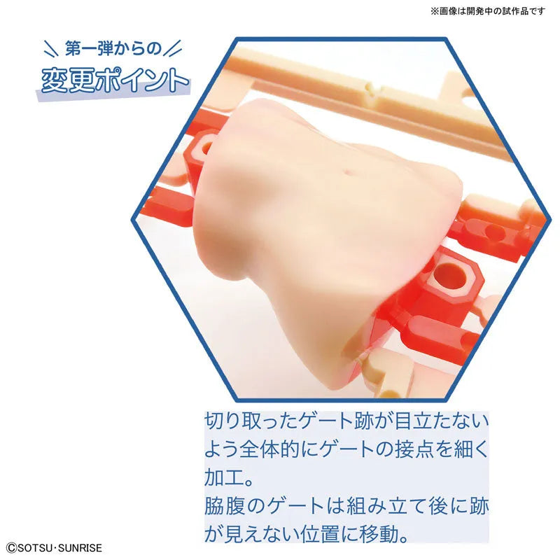 Gundam Build Fighters Try - Hoshino Fumina - Figure-riseLABO - The Second Scene (Bandai Spirits)ㅤ – Bandai Spirits – ActionFigureBrasil
