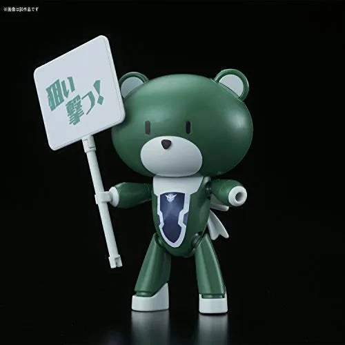 Gundam Build Fighters Try - Kidou Senshi Gundam 00 - Lockon Stratos - Petitgguy - HGPG 20 - 1/144 - Stratos Green & Placard (Bandai)ㅤ – Bandai – ActionFigureBrasil