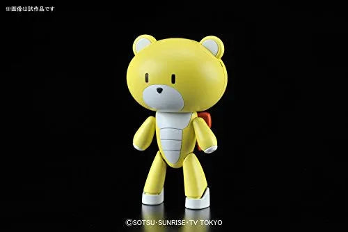 Gundam Build Fighters Try - Petitgguy - HGBF - 1/144 - Winning Yellow (Bandai)ㅤ – Bandai – ActionFigureBrasil