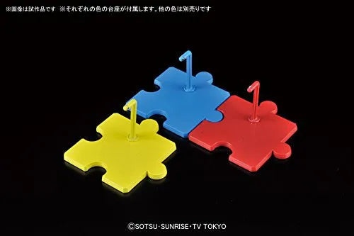 Gundam Build Fighters Try - Petitgguy - HGBF - 1/144 - Winning Yellow (Bandai)ㅤ – Bandai – ActionFigureBrasil