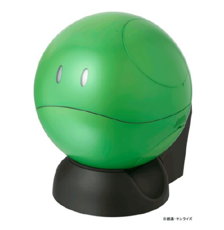 Gundam Concierge Haro Botㅤ – Bandai – ActionFigureBrasil