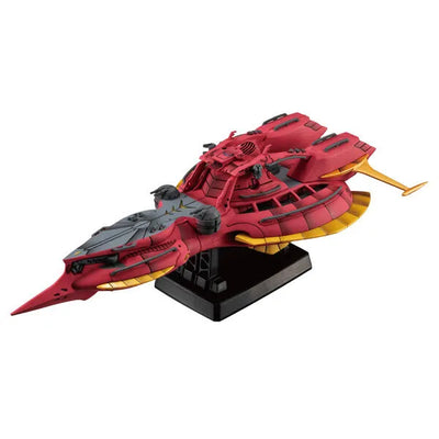 Gundam Reconguista in G - Cosmo Fleet Special - Megafauna - Re. (MegaHouse)ㅤ – MegaHouse – ActionFigureBrasil