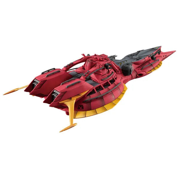 Gundam Reconguista in G - Cosmo Fleet Special - Megafauna - Re. (MegaHouse)ㅤ – MegaHouse – ActionFigureBrasil