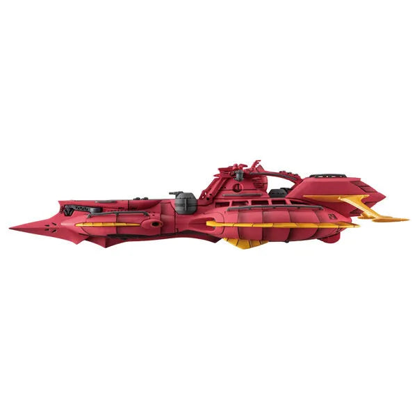 Gundam Reconguista in G - Cosmo Fleet Special - Megafauna - Re. (MegaHouse)ㅤ – MegaHouse – ActionFigureBrasil