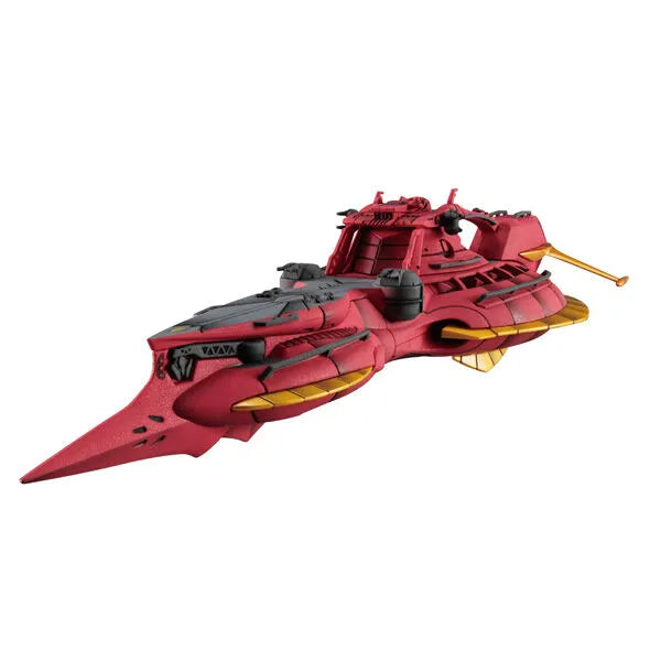 Gundam Reconguista in G - Cosmo Fleet Special - Megafauna - Re. (MegaHouse)ㅤ – MegaHouse – ActionFigureBrasil
