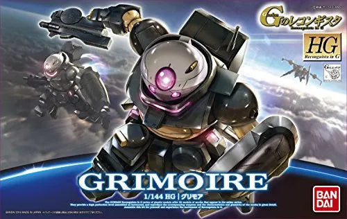 Gundam Reconguista in G - GH-001 Grimoire - HGRC - 1/144 (Bandai)ㅤ – Bandai – ActionFigureBrasil