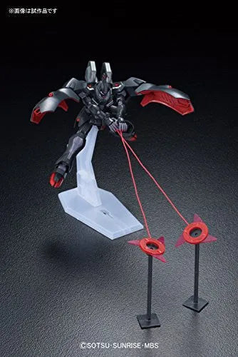 Gundam Reconguista in G - Kabakali - HGRC - 1/144 (Bandai)ㅤ – Bandai – ActionFigureBrasil