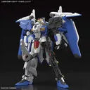 Gundam Sentinel - MSA-0011 S Gundam - MSA-0011[Ext] Ex-S Gundam - MG - 1/100 (Bandai Spirits)ㅤ – Bandai Spirits – ActionFigureBrasil