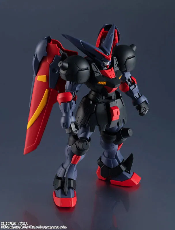 GUNDAM UNIVERSE GF13-001 NHII MASTER GUNDAM 