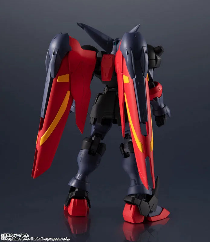 GUNDAM UNIVERSE GF13-001 NHII MASTER GUNDAM 