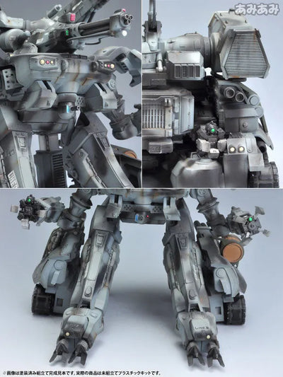 GUNHED - 1/35 (Kotobukiya)ㅤ – Kotobukiya – ActionFigureBrasil — com base expositora