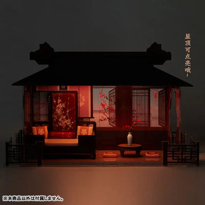 Guo Feng Xin Series Acrylic Roof Partㅤ – QINGCANG – ActionFigureBrasil