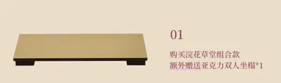 Guo Feng Ya Series Acrylic Diorama Huanhua Thatched Cottage Set A+Bㅤ – QINGCANG – ActionFigureBrasil