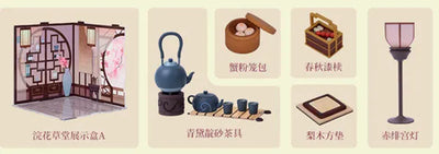 Guo Feng Ya Series Acrylic Diorama Huanhua Thatched Cottage Set A+Bㅤ – QINGCANG – ActionFigureBrasil — close