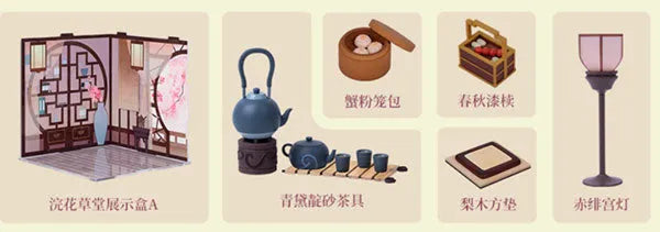 Guo Feng Ya Series Acrylic Diorama Huanhua Thatched Cottage Set Aㅤ – QINGCANG – ActionFigureBrasil
