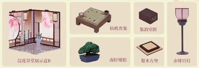 Guo Feng Ya Series Acrylic Diorama Huanhua Thatched Cottage Set Bㅤ – QINGCANG – ActionFigureBrasil
