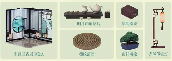 Guo Feng Ya Series Acrylic Diorama Quiet Orchid Scented Room Set A+Bㅤ – QINGCANG – ActionFigureBrasil