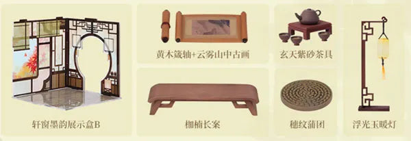 Guo Feng Ya Series Acrylic Diorama Writing in an Elegant Peaceful Pavilion Set A+Bㅤ – QINGCANG – ActionFigureBrasil