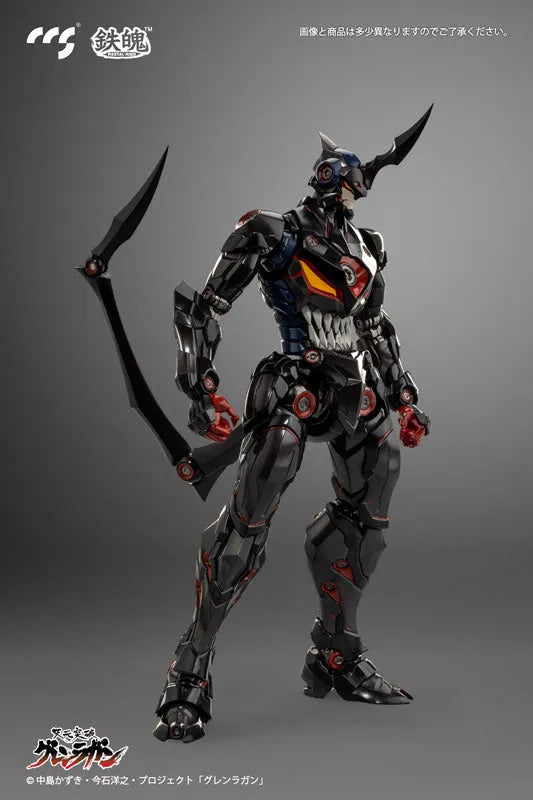 Gurren Lagann Lazengann Alloy Posable Figureㅤ – CCSTOYS – ActionFigureBrasil
