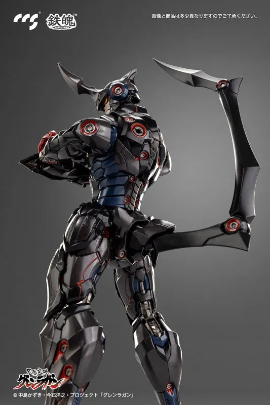Gurren Lagann Lazengann Alloy Posable Figureㅤ – CCSTOYS – ActionFigureBrasil