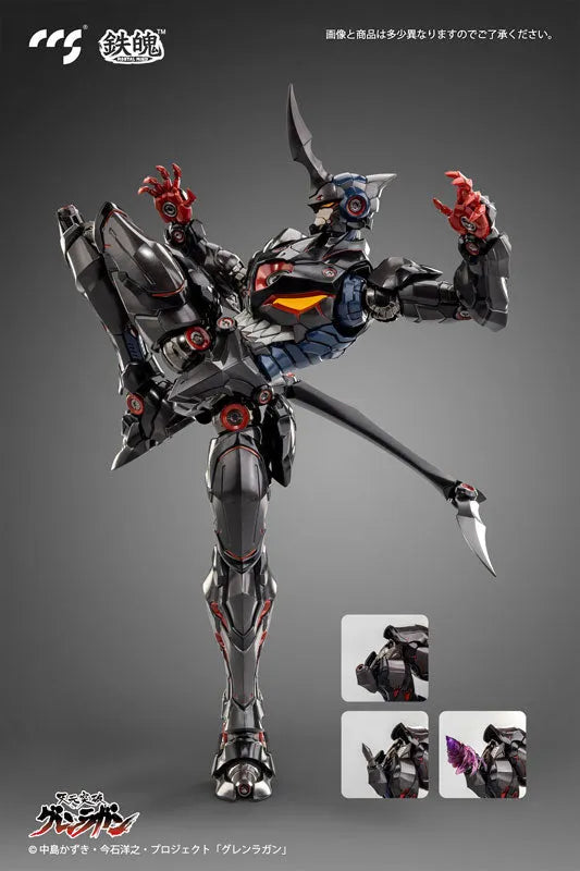 Gurren Lagann Lazengann Alloy Posable Figureㅤ – CCSTOYS – ActionFigureBrasil