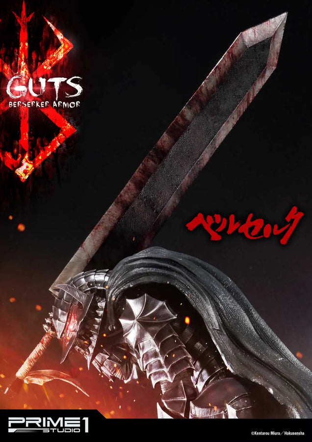 Guts, Berserker Armor (Exclusive Version) Berserk – Prime1Studio – ActionFigure Brasil