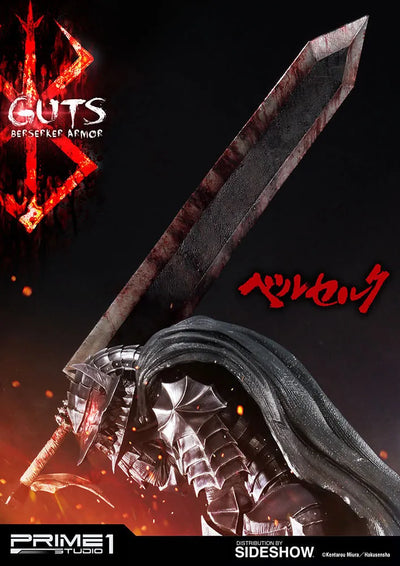 Guts Berserker Armor - LIMITED EDITION: 1000 – Prime 1 Studio – ActionFigure Brasil — close