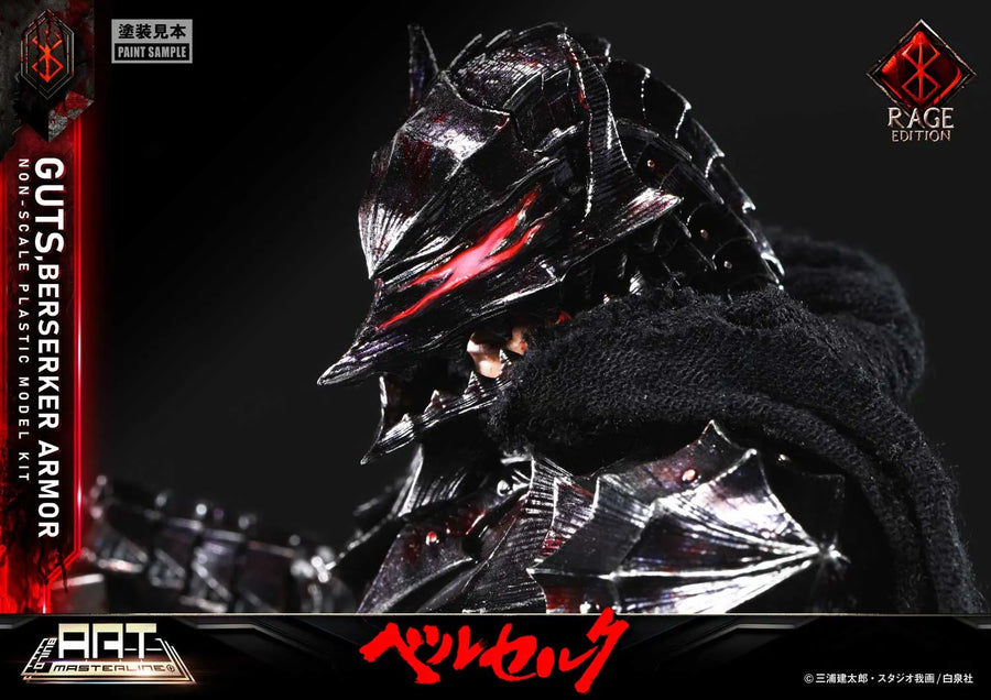 Guts Berserker Armor Rage (Regular Version) Berserk – Prime1Studio – ActionFigure Brasil