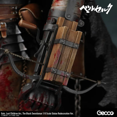 Guts, Lost Children Arc, The Black Swordsman (Redecoration Version) – Gecco Co. – ActionFigure Brasil — acessórios