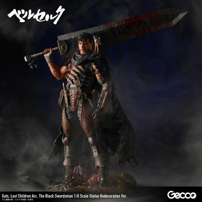Guts, Lost Children Arc, The Black Swordsman (Redecoration Version) – Gecco Co. – ActionFigure Brasil — ambientada