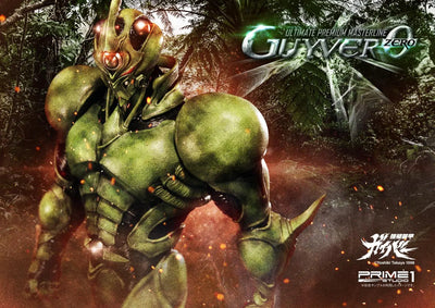 Guyver 0 (Regular Version) Bio Booster Armor Guyver – Prime1Studio – ActionFigure Brasil